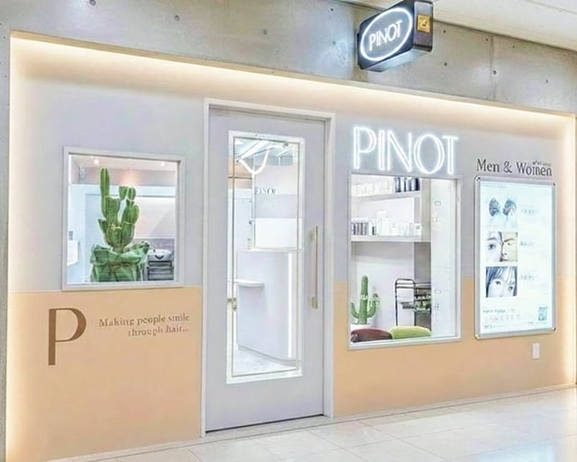 PINOT UMEDA